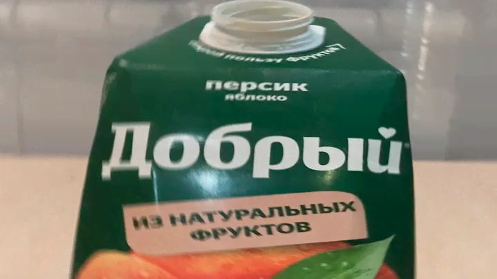 проверяю правда ли сок добрый?😈
