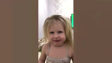 В добрый путь!