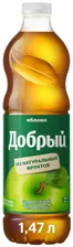Нектар Добрый Яблочный 1.47л
