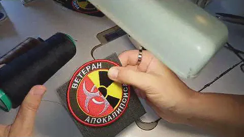 229.МК Как пришить ВЕЛКРО к Патчам, Шевронам?Легко и быстро!!!