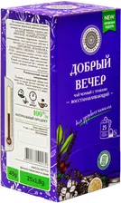Чай черный Фабрика Здоровых Продуктов Добрый вечер Восстанавливающий 25*1.8г