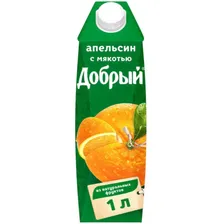 Нектар «Добрый» Апельсин 1л