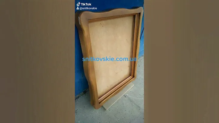 Киот в Украине