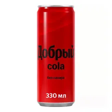 Газированный напиток Добрый Cola Без сахара 330 мл