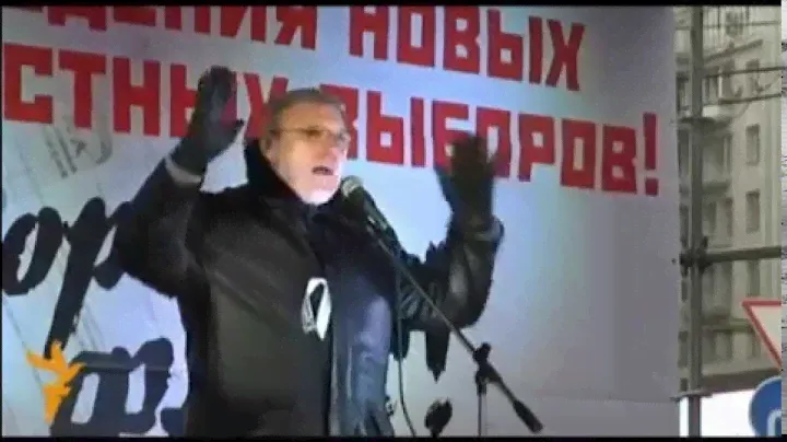 В добрый путь!