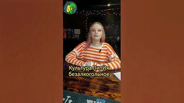 Вот вам ещё великий коллаб с Таней и @ptrvoicer  Приятного!)