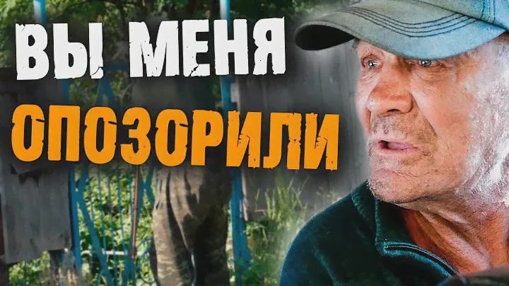 НЕ СНИМАЙТЕ МЕНЯ 😱🤬 // НОВЫЙ ДОМ СО ВСЕМИ УСЛОВИЯМИ