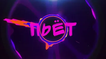 WhyBaby? - Горький коктейль (Official Lyric Video, 2021)