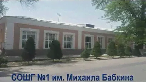 В добрый путь,выпускник!