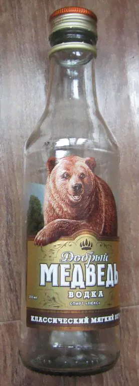 Мини бутылочка (бутылка) 0,25 л. Водка Добрый медведь. Пустая