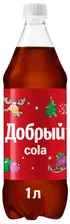 Напиток Добрый Cola 1л