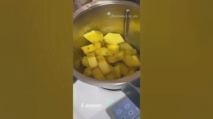Ананасовый сок 🍍🍹