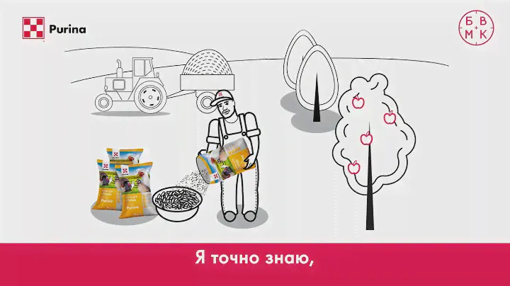 БВМК - Сконцентрируйся на пользе