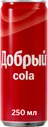 Напиток Добрый Кола 250мл
