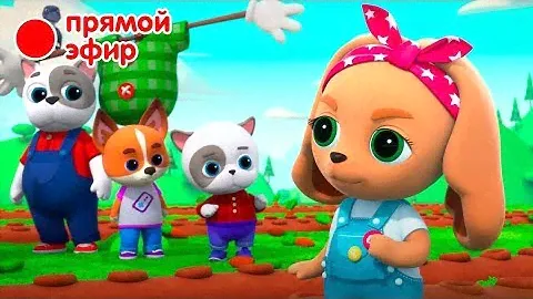 КОШЕЧКИ-СОБАЧКИ🐱  🐶  - Суперпремьера!  Все серии подряд!