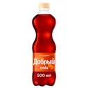 Добрый КОЛА Карамель ПТ 0.5 л/24шт (1п/50 бл)