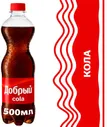 Напиток Добрый Cola 500мл