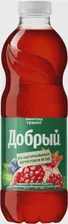 Сок "Добрый" Виноград-Гранат, напиток сокосодержащий, в пластиковой бутылке, 0.97 л