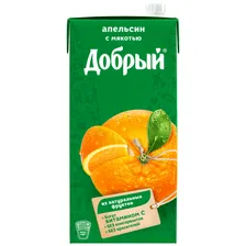 Coк Добрый Апельсин 2 литра 6 штук в упаковке