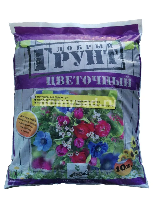 Грунт ДОБРЫЙ "ЦВЕТОЧНЫЙ" 10л. питательный/5/150 PLANT!T АгроРитейлГрупп-0