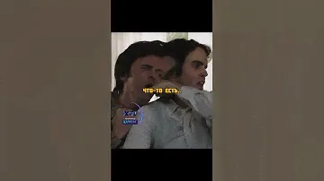 Спас брата с помощью пылесоса😳 #фильмы#фильм#сериал#кино