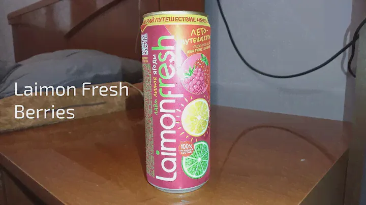 Laimon Fresh Ягодный! Необычно