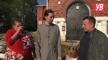 Сбор средств для Кристины закрыт в рекордные сроки. Услышано Вичуга