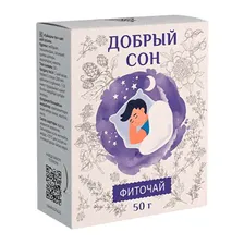 Травяной чай "ДОБРЫЙ СОН" (для здорового сна)