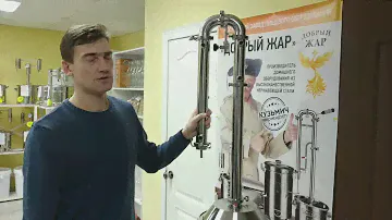 Обзор самогонного аппарата Добрый жар Люкс