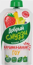 Сок "Добрый Смуззи" Клубника-банана гоу, пюре питьевое, 0.11 л