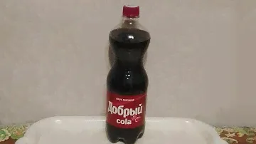 Добрый cola со вкусом малины