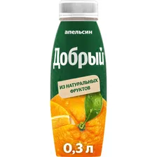 Нектар Добрый апельсиновый 0,3 л