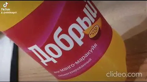 Добрый манго-маракуйя обзор газировки от гаврика