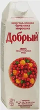 Сок "Добрый" Виноград-Клюква-Брусника-Морошка, морс, 1 л