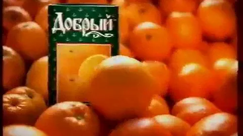 Сок Добрый+заставка ОРТ, 07 04 2002