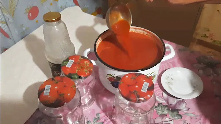 Наивкуснейший, густой томатный сок с мякотью. 2022г.