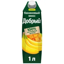 Напиток сокосодержащий Добрый Банановый микс обогащённый провитамином А, 1л