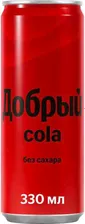 Напиток Добрый Cola без сахара, 0.33 л