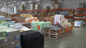 Где же сахар?
