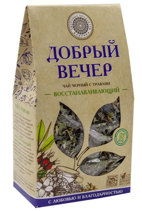 Чай Добрый вечер , восстанавливающий, HAYATI-0