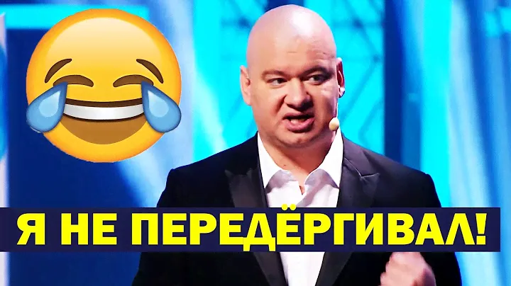 Как Кличко до ПИС*КИ добрался - УГАРНЫЕ приколы про ТУПНЯКИ мэра! Сборник 2020