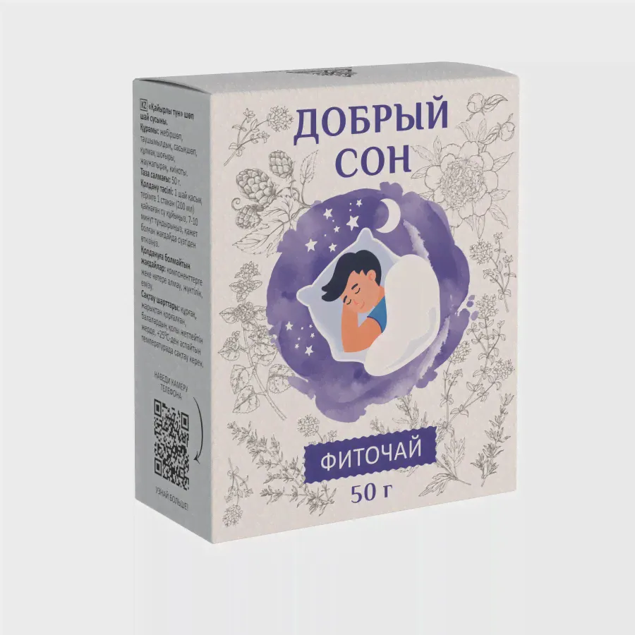 Фиточай Добрый сон