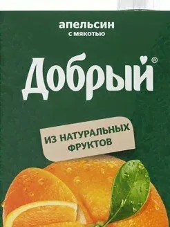 Сок "добрый" апельсин 2л (6) Добрый-0