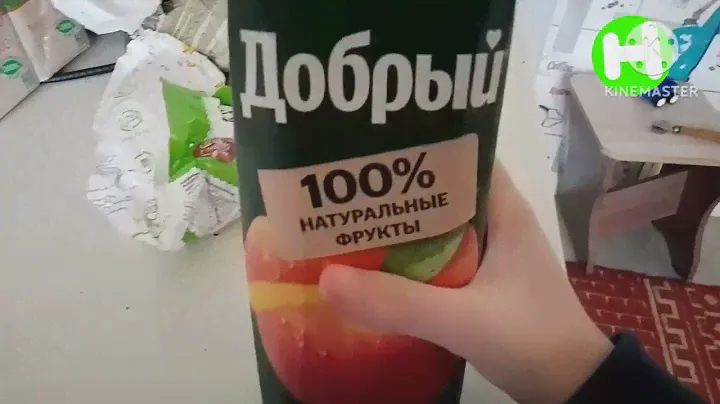 Добрый яблоко персик натуральные фрукты (01.22.21.2021)