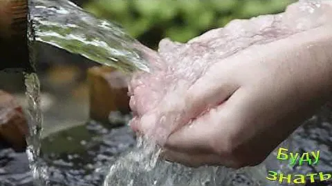 Вода артезианская - самая БЕЗОПАСНАЯ и Полезная, Откуда НАЗВАНИЕ?