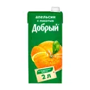 «Добрый» нектар Апельсиновый 2x6 Тп