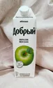 Сок яблочный "Добрый"