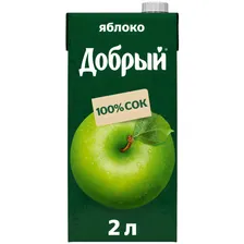 Сок Добрый Яблоко. с крышкой. без сахара. 2 л.