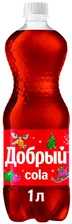 Напиток Добрый Cola 1л
