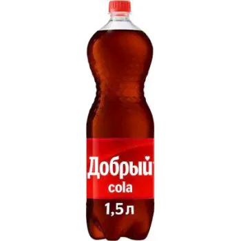 Добрый 1,5л Кока-Кола 1/9